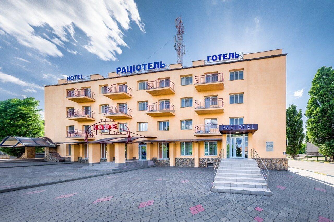 Raziotel Kryvy Rih Buitenkant foto