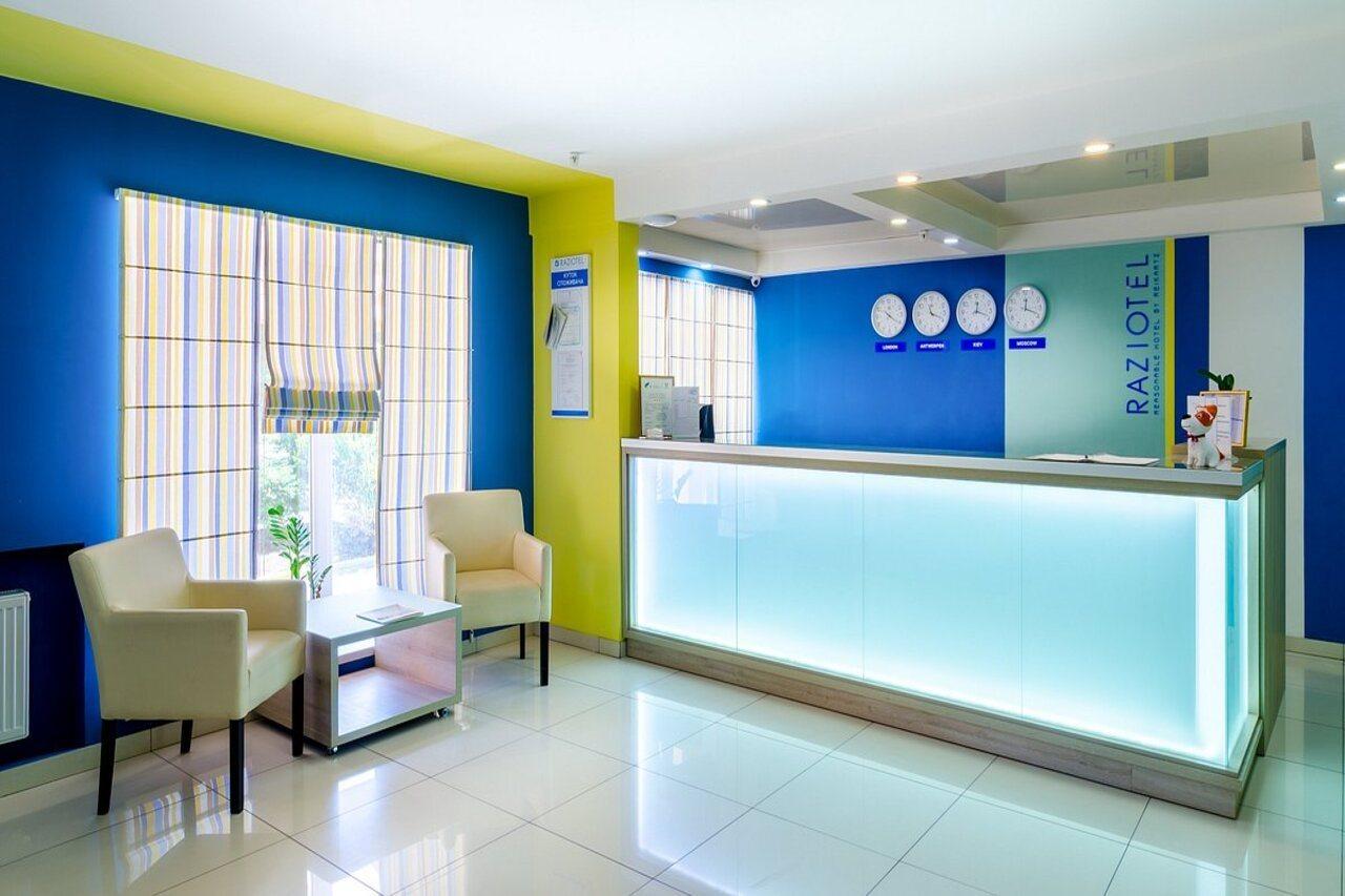 Raziotel Kryvy Rih Buitenkant foto